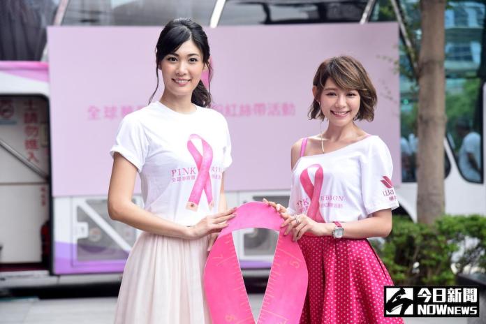 ▲林明禎、加藤侑紀 參與粉紅絲帶乳癌防治活動。（圖／記者林柏年攝，2017.10.03）