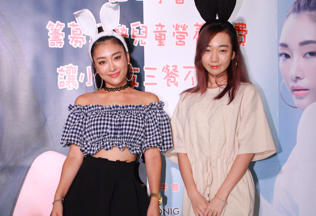 ▲秦宇子（左）、吳卓源扮兔女郎，出席公益活動。（圖／紅心字會提供 , 2017.10.01）
