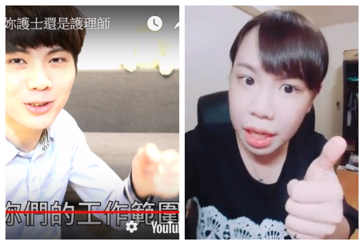 ▲網友「陳睿明」（左）影片抱怨護理師，引來網紅陳綠反擊。（圖／翻攝自youtube、臉書，2017.10.02）