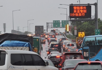 今\\(9\\)日是國慶連假第3天，國道預計中午過後恐湧現北上車潮。（圖／中央社資料照片）