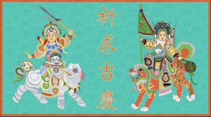 圖片來源：陳怡潔工作室