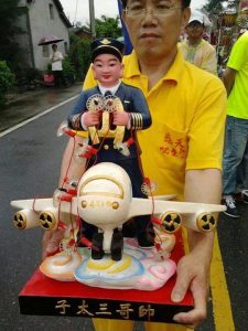 帥哥三太子。圖片來源：大溪鳳山寺廣澤宮。