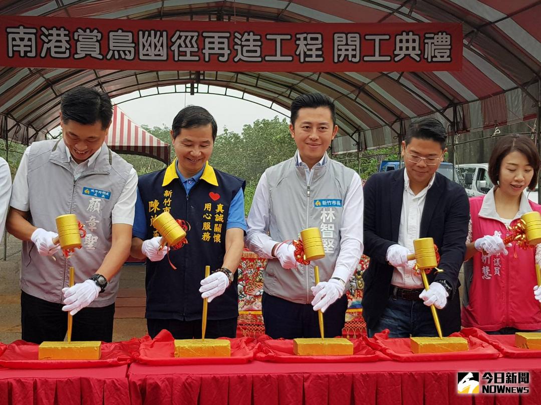 ▲林智堅啟動南港賞鳥公園景觀再造，明年將以全新面貌相見。（圖／陳志偉攝，2017.11.29）