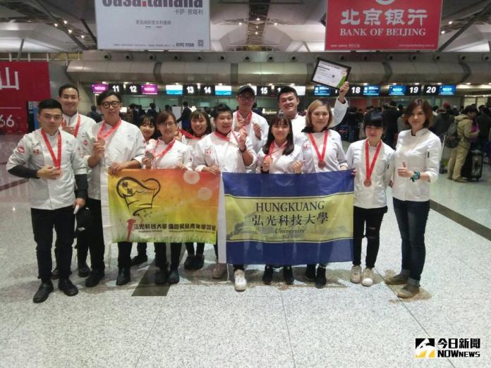▲弘光科大餐旅系學生參加FHC賽，獲得1金6銀15銅佳績。（圖／弘光科大提供 , 2017.11.29）
