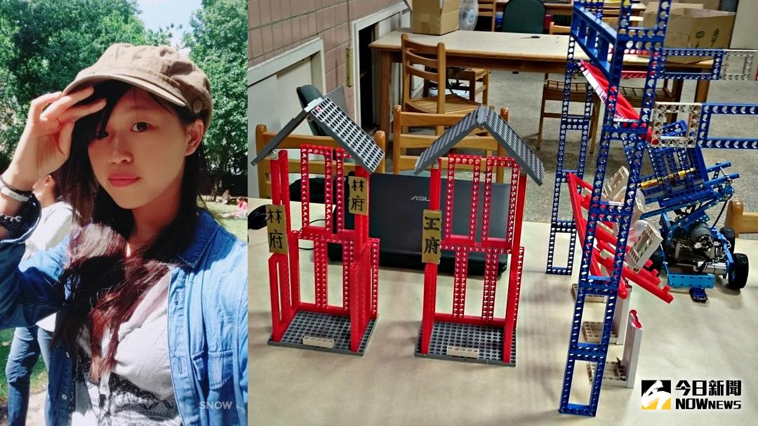 ▲2015年國際奧林匹克機器人全國總決賽高中職組亞軍陳靜與她的作品。（圖／陳靜提供）