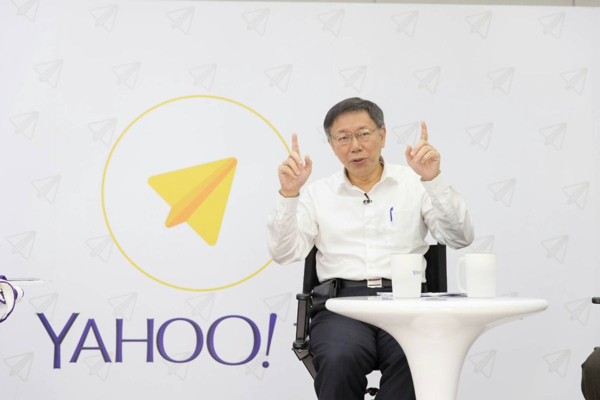 ▲台北市長柯文哲認為，年輕人月薪應該在4萬5到5萬比較合理。（圖／北市府提供）