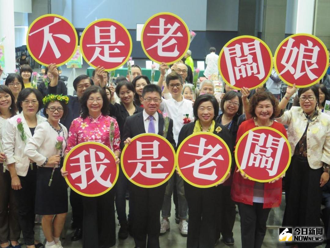 ▲社會局舉辦婦女權益暨性別平等創意宣導活動。（圖／記者柳榮俊攝 , 2017.11.28）