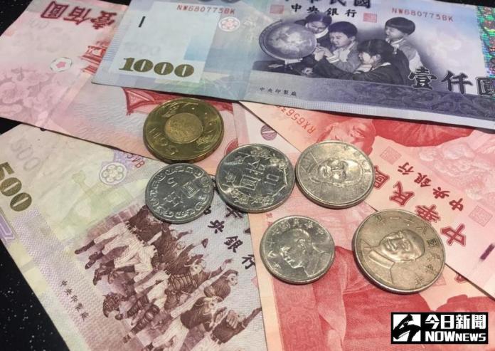 ▲亞洲貨幣兌美元表現牽動新台幣匯率走勢。（圖／NOWnews資料照）