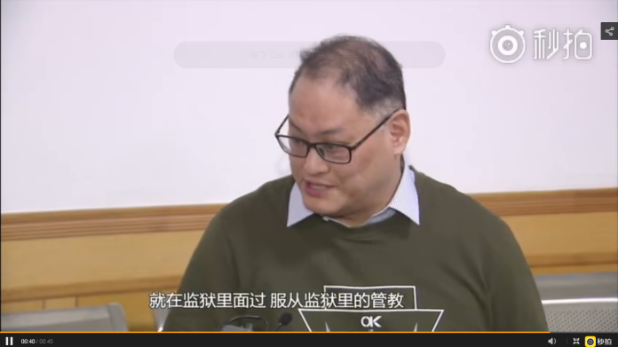 李淨瑜一身黑到庭聽判　李明哲受訪：到監服從管教
