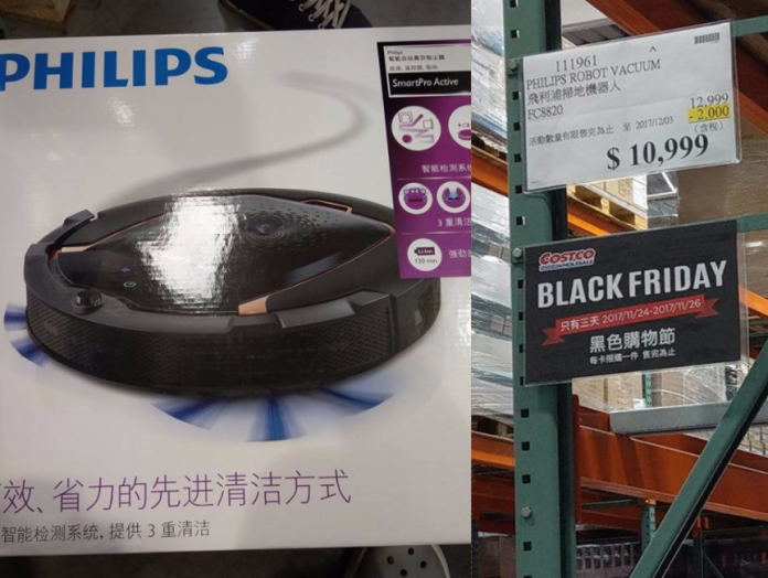 好市多「黑購」搶便宜？一張收據讓他好崩潰
