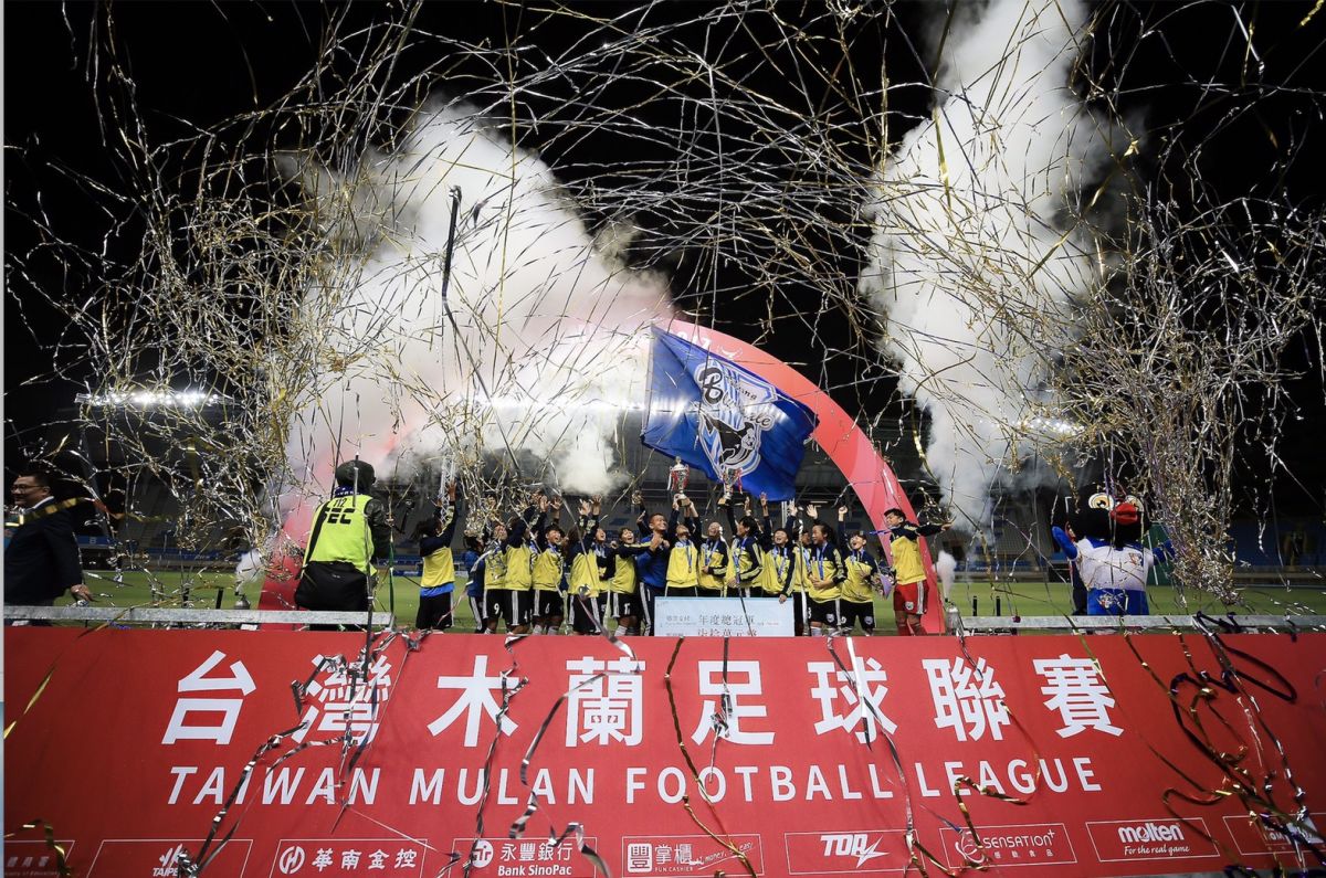 ▲台灣木蘭足球聯賽由台中藍鯨拿下隊史首冠。（圖／中華足球協會提供）