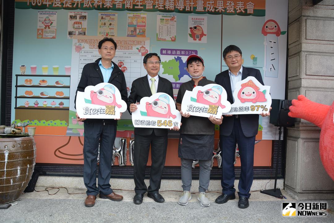 ▲市府於茶湯會民生南店舉辦成果發表會。（圖／記者郭政隆攝，2017.11.24）