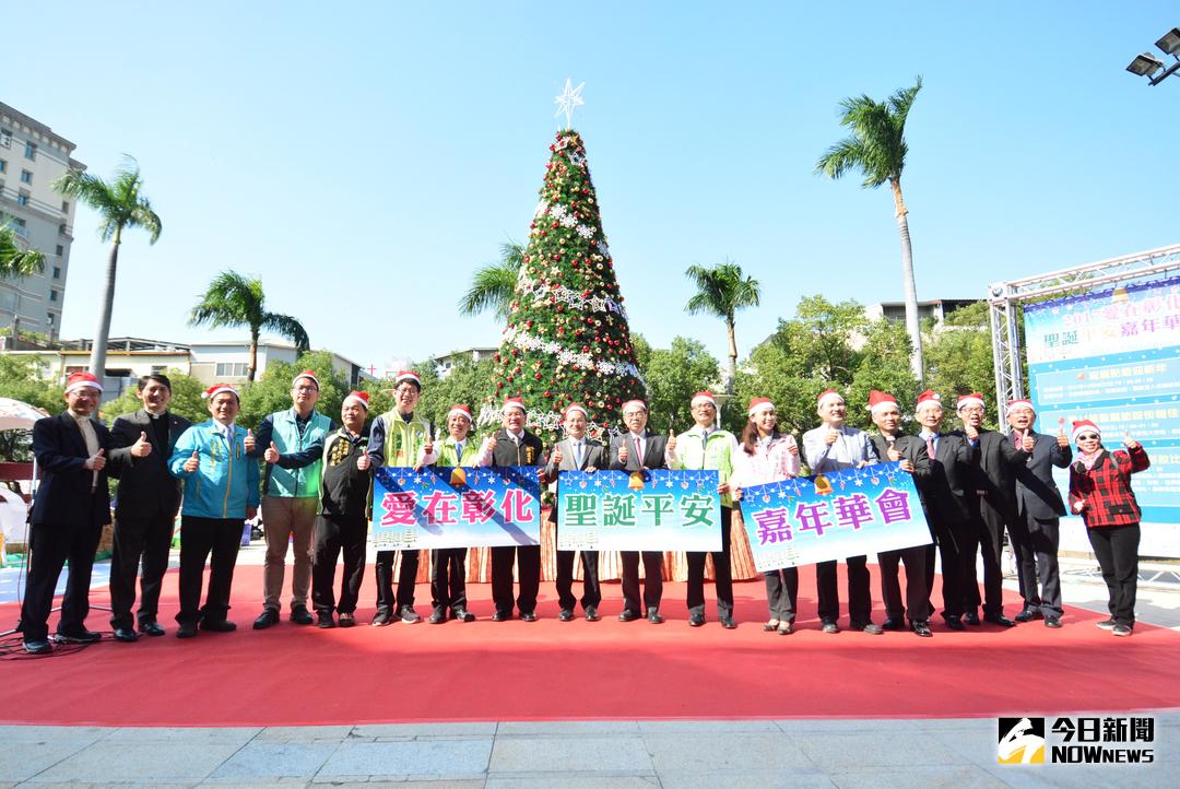 ▲2017愛在彰化 聖誕平安嘉年華於西洋感恩節舉辦活動宣傳會，現場並有香氣逼人的烤火雞分享。（圖／記者陳雅芳攝，2017.11.23）