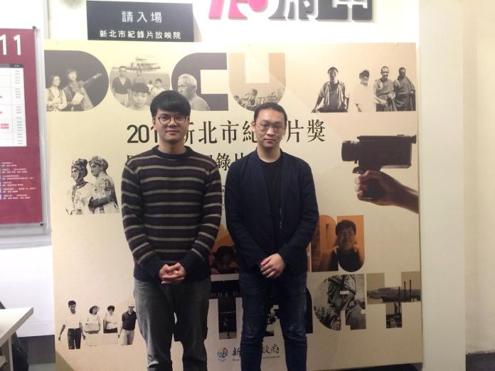 ▲導演廖建華（左）、李維（右）今日參加2017新北市國際華人紀錄片月的活動。（圖／新北市政府新聞局提供）