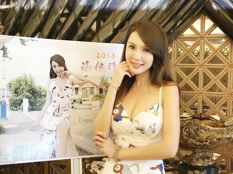 ▲海倫清桃直播反擊。（圖／翻攝自臉書 , 2017.11.21）