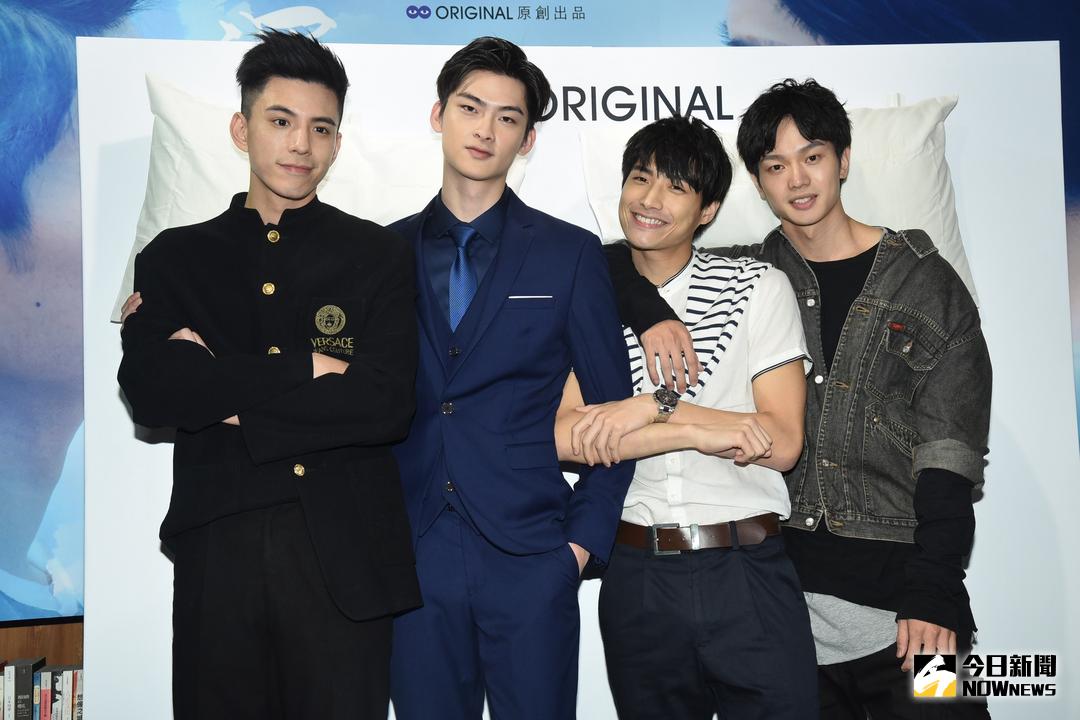 ▲《深藍與月光》主要演員林柏叡（左起）、王庭勻、陳彥名、黃庭軒。（圖／記者林柏年攝 , 2017.11.21）