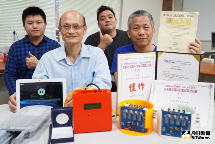 影／大葉大學電機系　雲端監控智慧系統紐倫堡發明展奪銀
