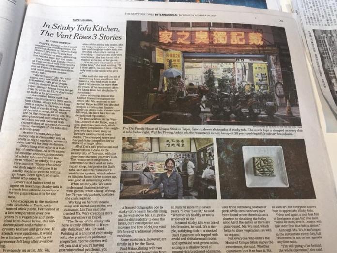 ▲王丹在臉書分享《紐約時報》報導台灣臭豆腐，引來一大陸網友不滿。（圖／翻攝自「王丹网站  Wang Dan\\'s Page」臉書）