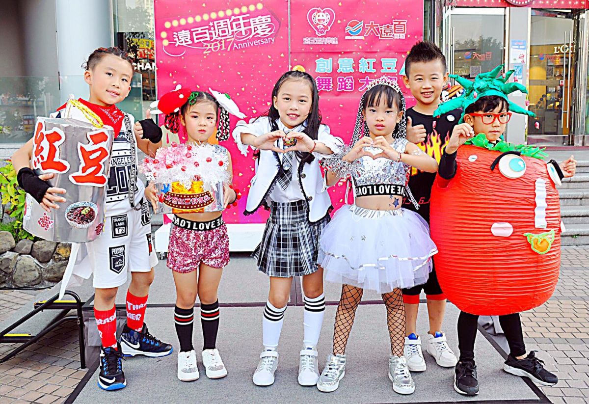 ▲國人對於小孩的教養愈來愈重視，所以每逢假日百貨業者均會舉辦相關競賽、趣味或是聚客活動，提供一個表演平台，讓小朋友能有展現才華的機會。（圖／主辦單位提供 , 2017.11.19）