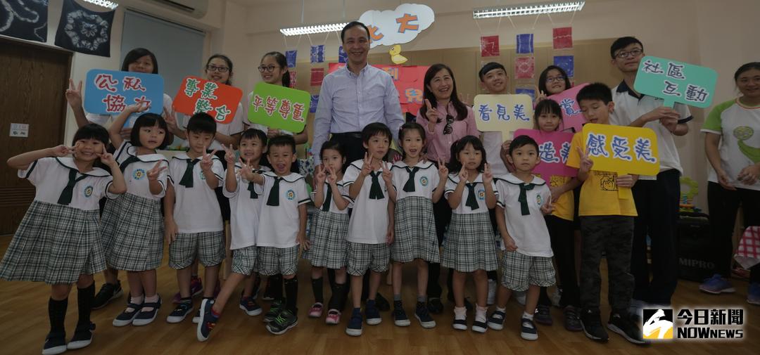 ▲北大非營利幼兒園今（17）日揭牌。（圖／記者陳志仁攝，2017.11.17）