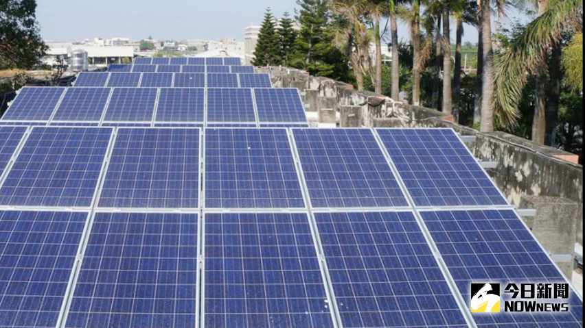 ▲綠能屋頂計畫正式公布，經濟部能源局強調， 12 月初將擇定優先上路的3個縣市，個案門檻不限 50MW 。（圖／NOWnews資料照）