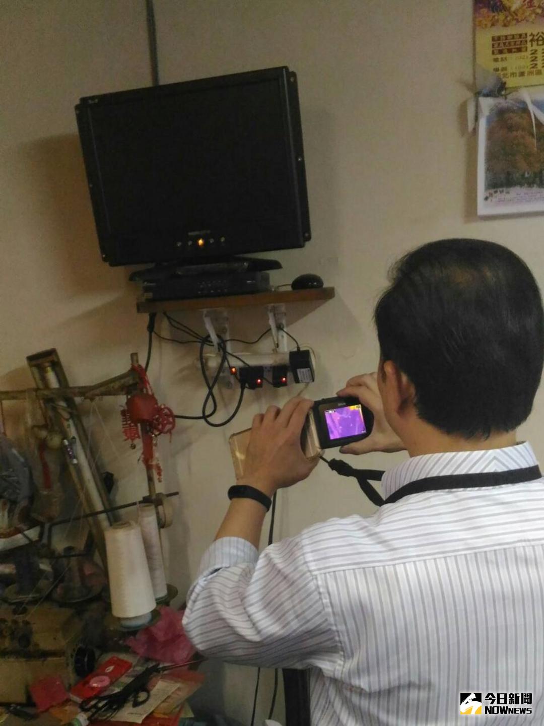 ▲大亞電纜美麗家園基金會與中華民國電機技師公會共同主辦的「老屋用電安全健檢」即日起正式啟動，由專業電機技師為民眾居家用電安全把關，歡迎大台北地區的民眾上網申請！（圖／大亞電纜美麗家園基金會提供）