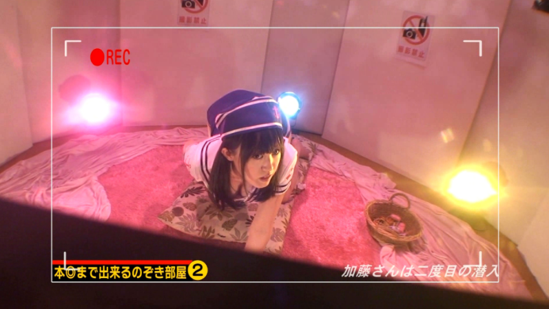 ▲日本風俗店薪資曝光，小姐一天賺這麼多。（示意圖／翻攝自sokmil）