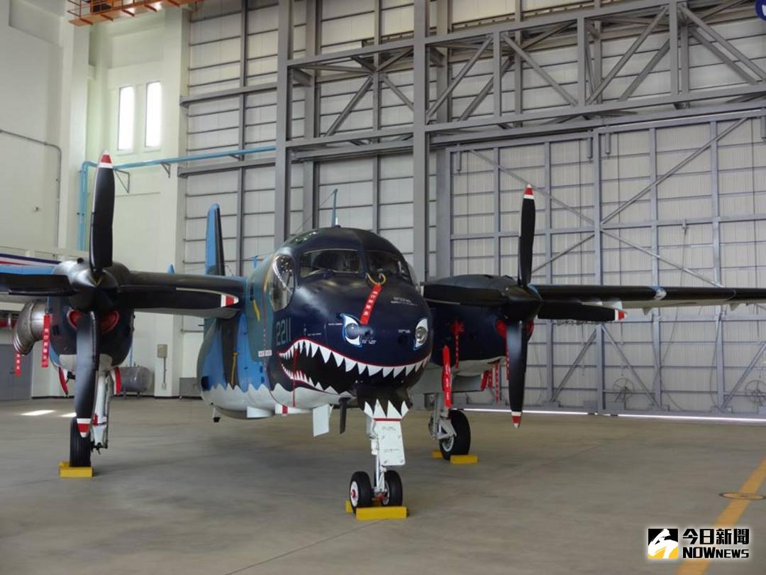 ▲服役超過40年，空軍439混合聯隊S-2T反潛機將於2017年底前全數除役。（資料圖／記者呂炯昌攝）