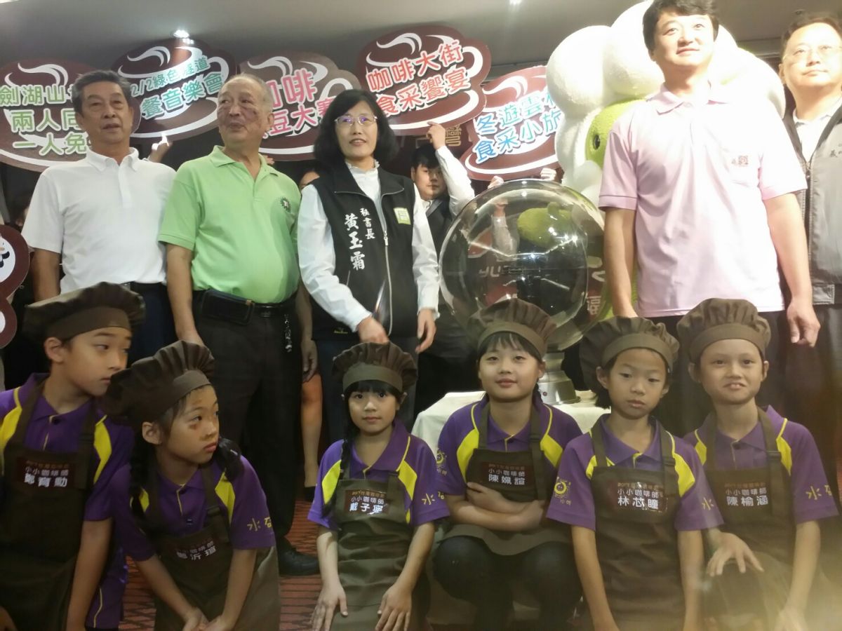 ▲雲林縣府行銷台灣咖啡節，專程移師台中打廣告搶商機。（圖／記者金武鳳攝 , 2017.11.15）