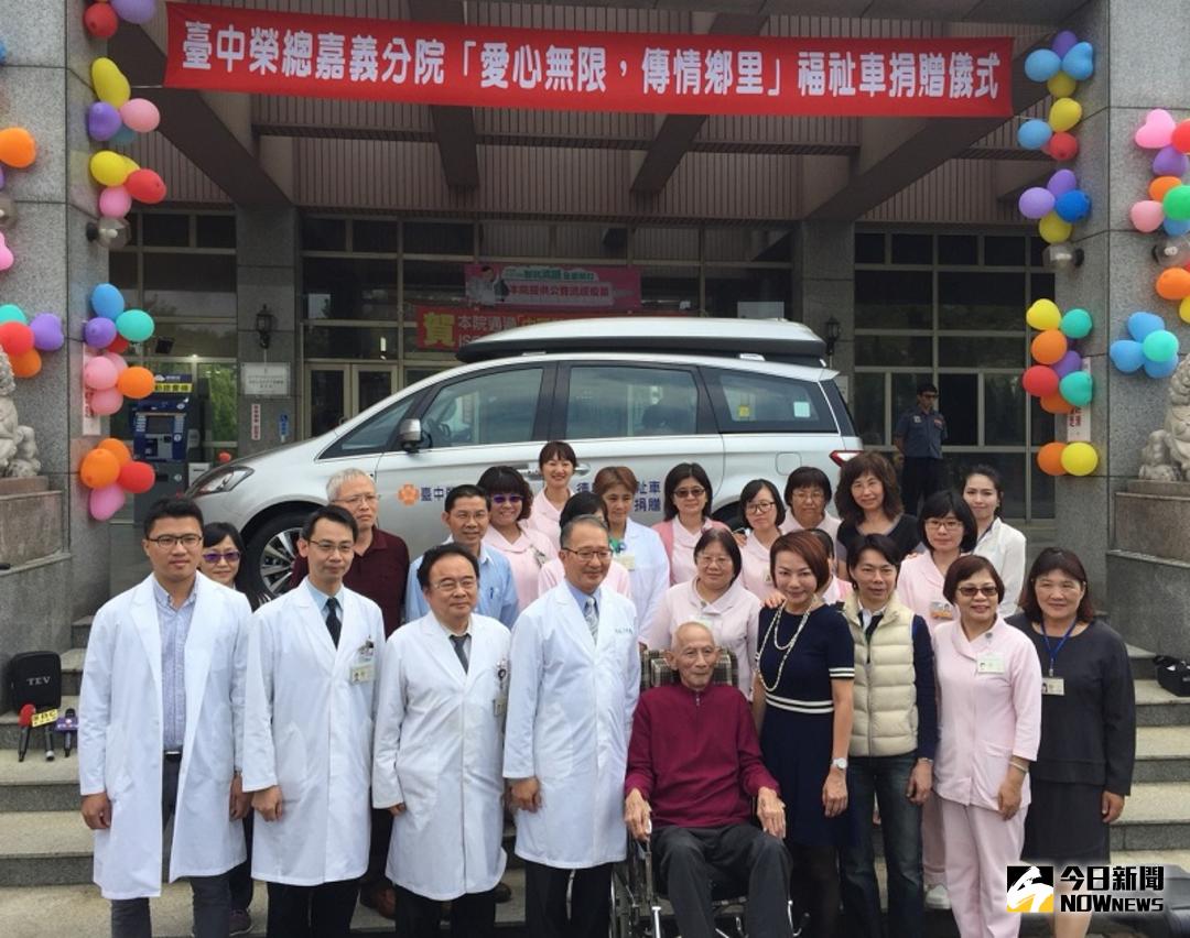 ▲資深媒體人黃寶慧、嘉榮李世強院長等人一起合影。（圖／記者陳鐘聲攝 , 2017.11.14）