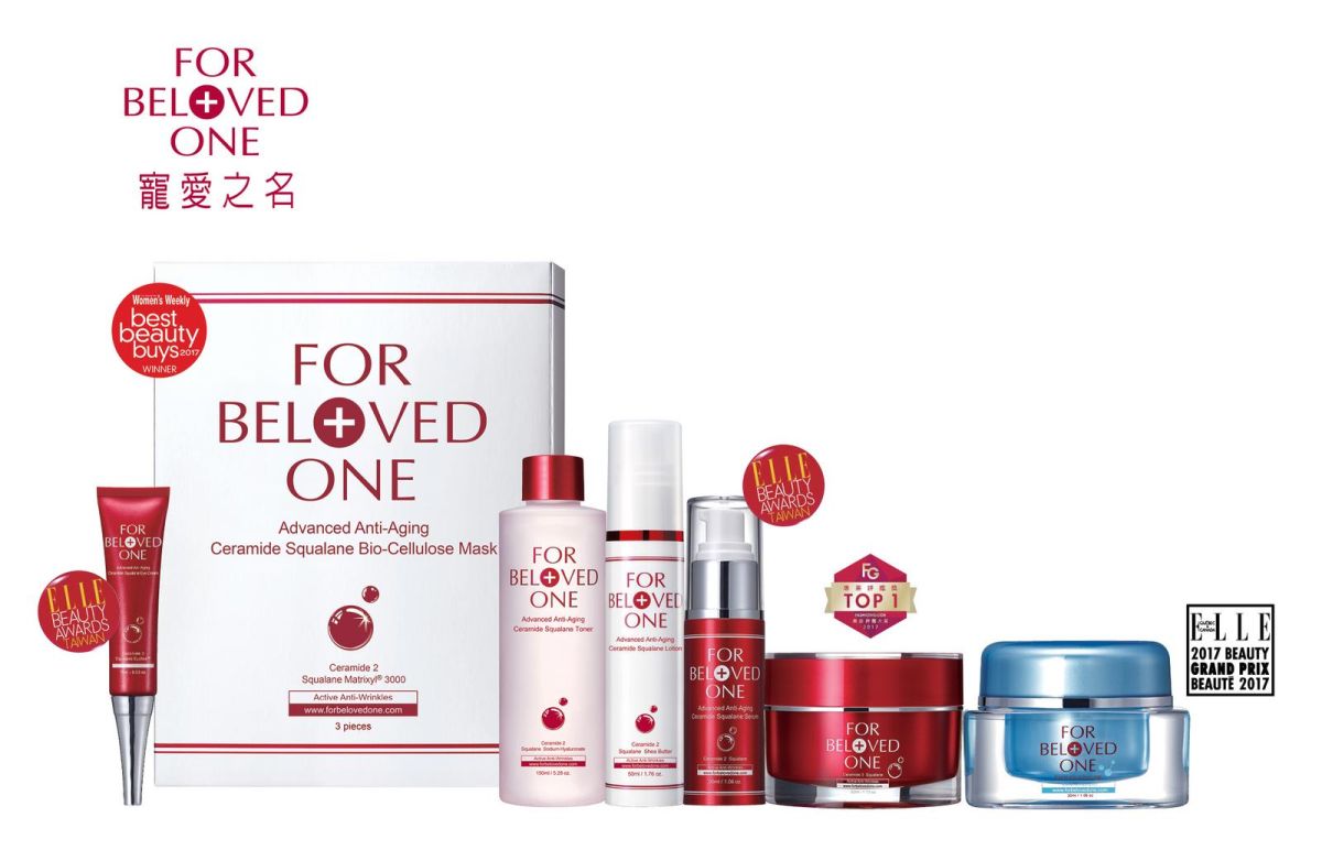 ▲面膜品牌寵愛之名歡慶榮獲多項國際大獎　推出得獎明星優惠組合。（圖／公關照片）