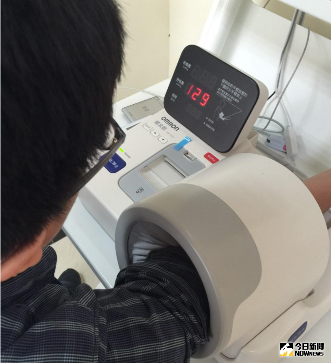 ▲情緒太激動也會傷害心血管。（圖／NOWnews資料照）