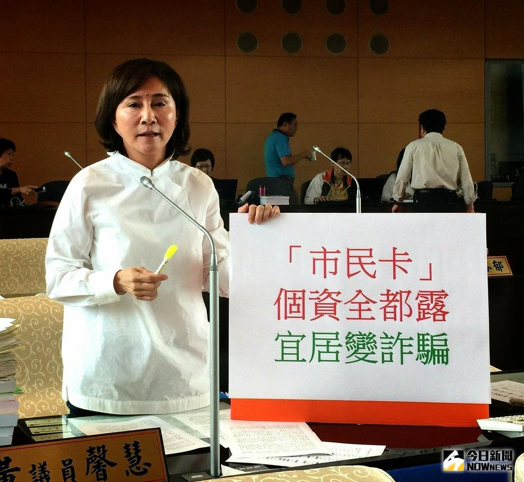 ▲台中花博，市政府交通局預計發放300萬張「花博卡」，個資問題引起市議員關心。（圖／記者柳榮俊攝 , 2017.11.10）