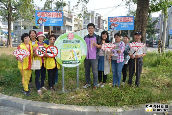 改善空氣品質　維新綠地清新潔淨
