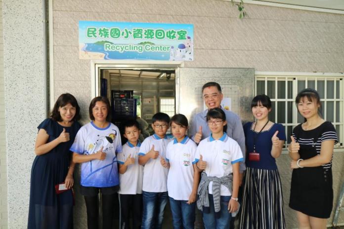 資源回收室大改造　民族國小學童樂當環保尖兵
