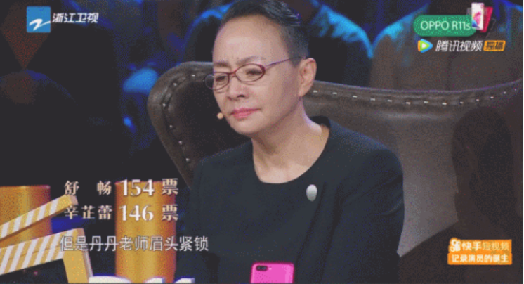 ▲宋丹丹自認被劇情帶跑，向辛芷蕾致歉。