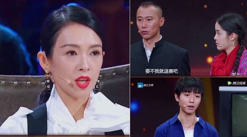 ▲章子怡（左）飆罵現場演員演不好，歐陽娜娜（右圖上）嚇到，王俊凱（右圖下）則不甘示弱回嗆。（影片截圖，2017.11.06）