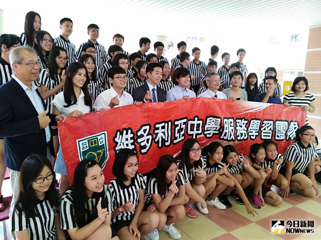 ▲維多利亞實驗中學，舉辦「維校前進偏鄉做公益」成果說明會召開遊學成果。（圖／記者洪佳伶攝 , 2017.11.03）