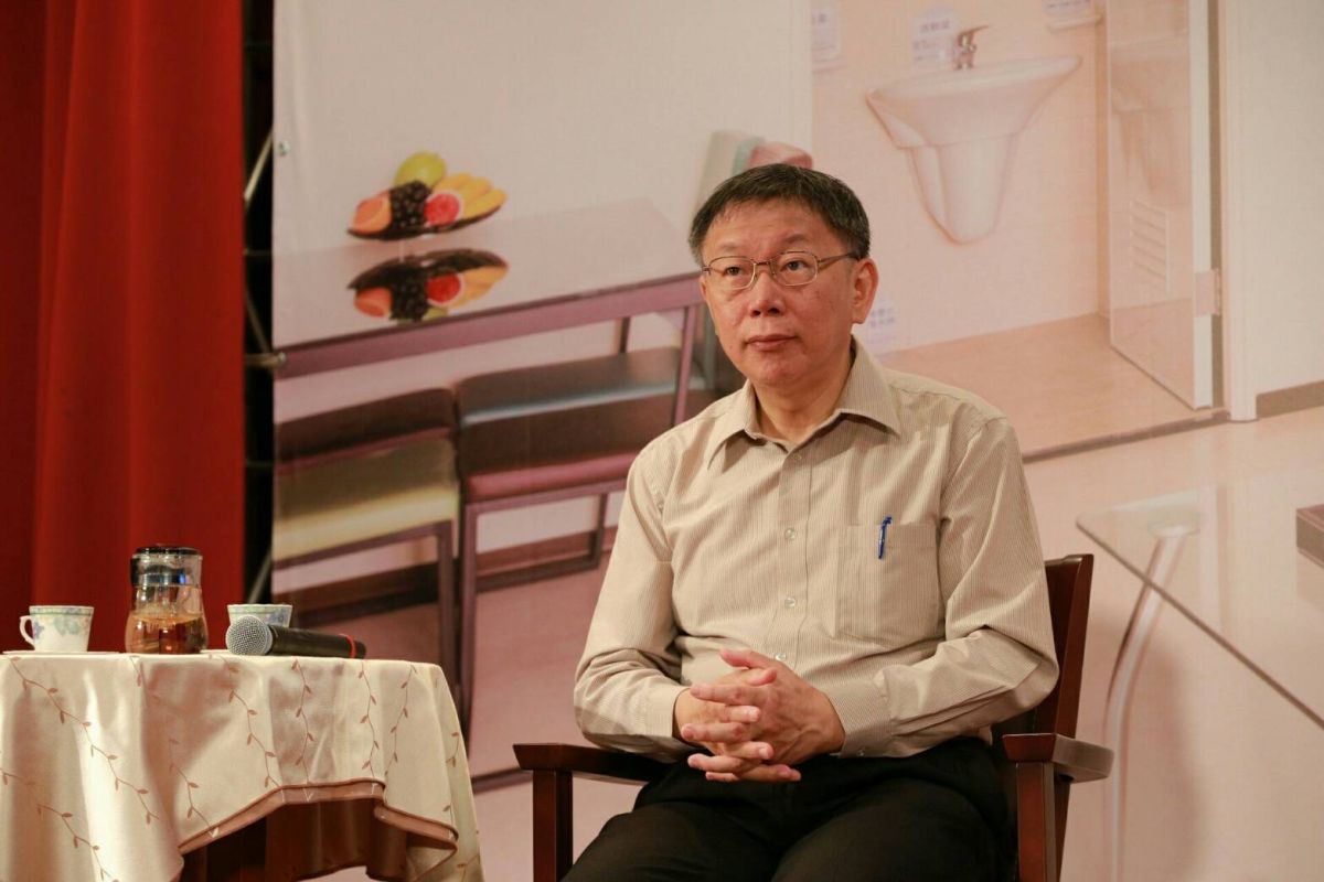 ▲台北市長柯文哲面對大巨蛋的問題，至今未有解藥。（資料照／北市府提供 ）