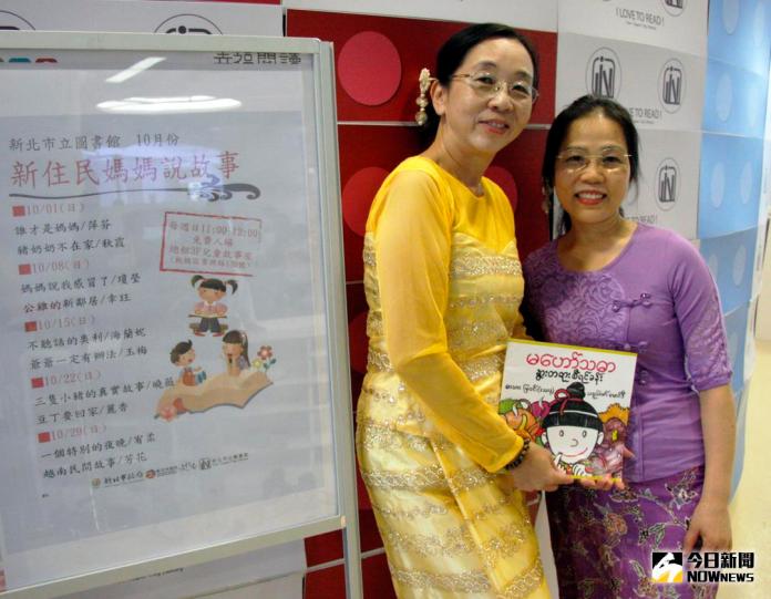 失散20年的緬甸姐妹淘　加入公益故事團再相聚
