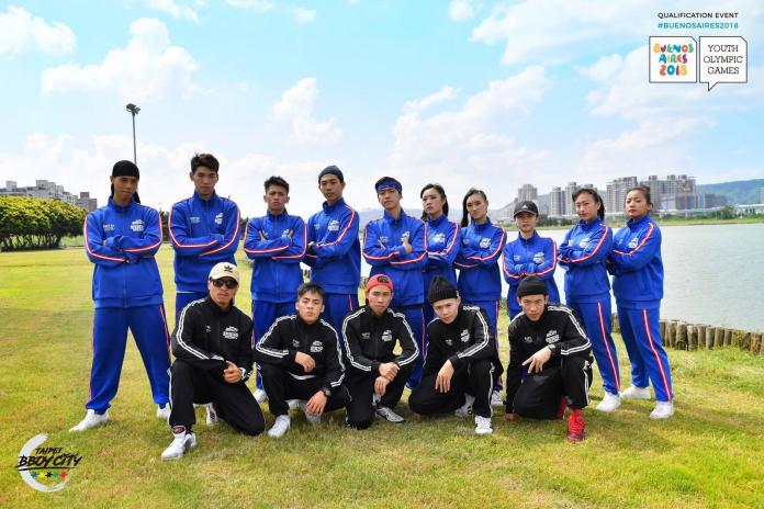 ▲首屆青年奧運街舞亞洲賽在台灣，一同為中華隊加油。（圖／取自官方臉書）