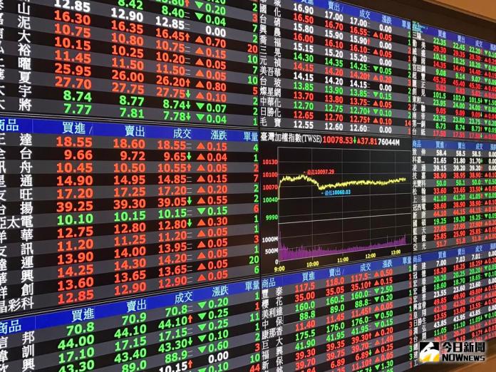 ▲台北股市11月2日開盤跌8.73點，加權股價指數以10797.63點開出，不過隨後翻紅。（圖／NOWnews 資料照片）