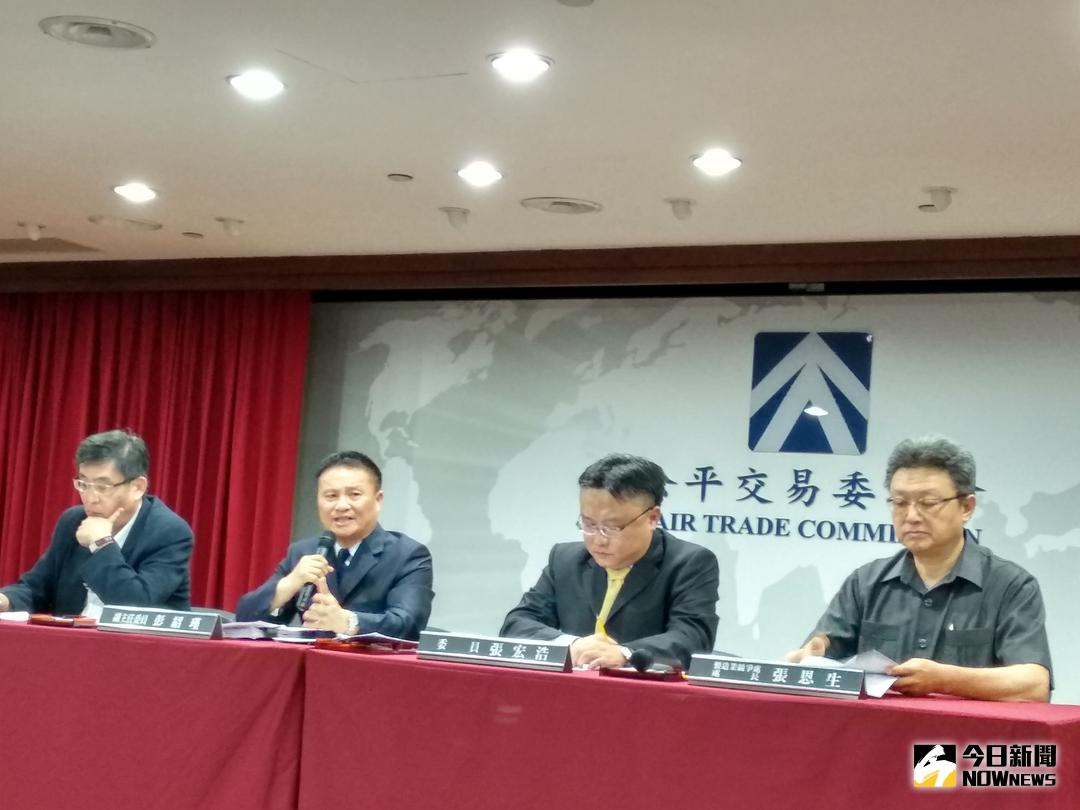 ▲公平會針對新北市2家有線電視業者開鍘，違法情節均為為阻礙新進業者進入市場，推出不計血本的0元收視方案。左2為公平會發言人彭紹瑾。（圖／記者陳家蕙攝）