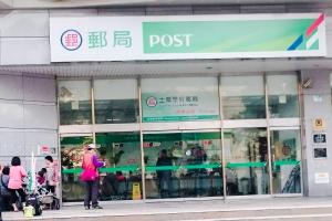 郵局 ▲傻眼!郵局帳號、餘額全印信封外 集郵訂戶批:太誇張!(圖/NOWnews攝影中心)