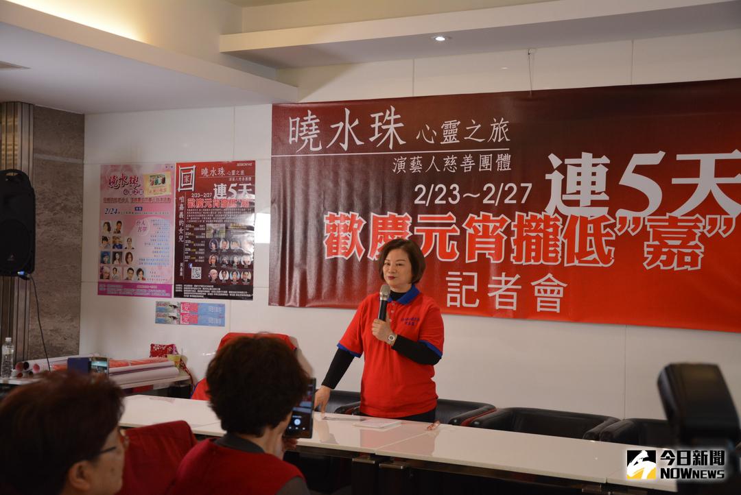 ▲周嘉麗召開記者會宣布明年元宵檔期將在嘉義縣、市連續舉辦五場敬老活動。（圖／記者郭政隆攝影2017.12.28）