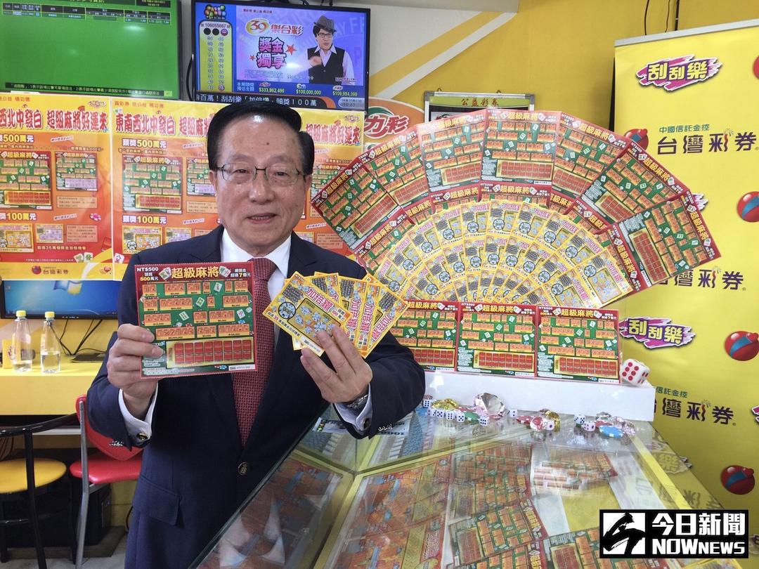 ▲台灣彩券公司董事長黃志宜，曾擔任過台彩總經理逾10年，更親自接待過近500位億元頭獎主，因而有「百億黃金右手」封號，還曾受邀到中獎人新家作客，幫新家添財氣。（圖／NOWnews資料照）
