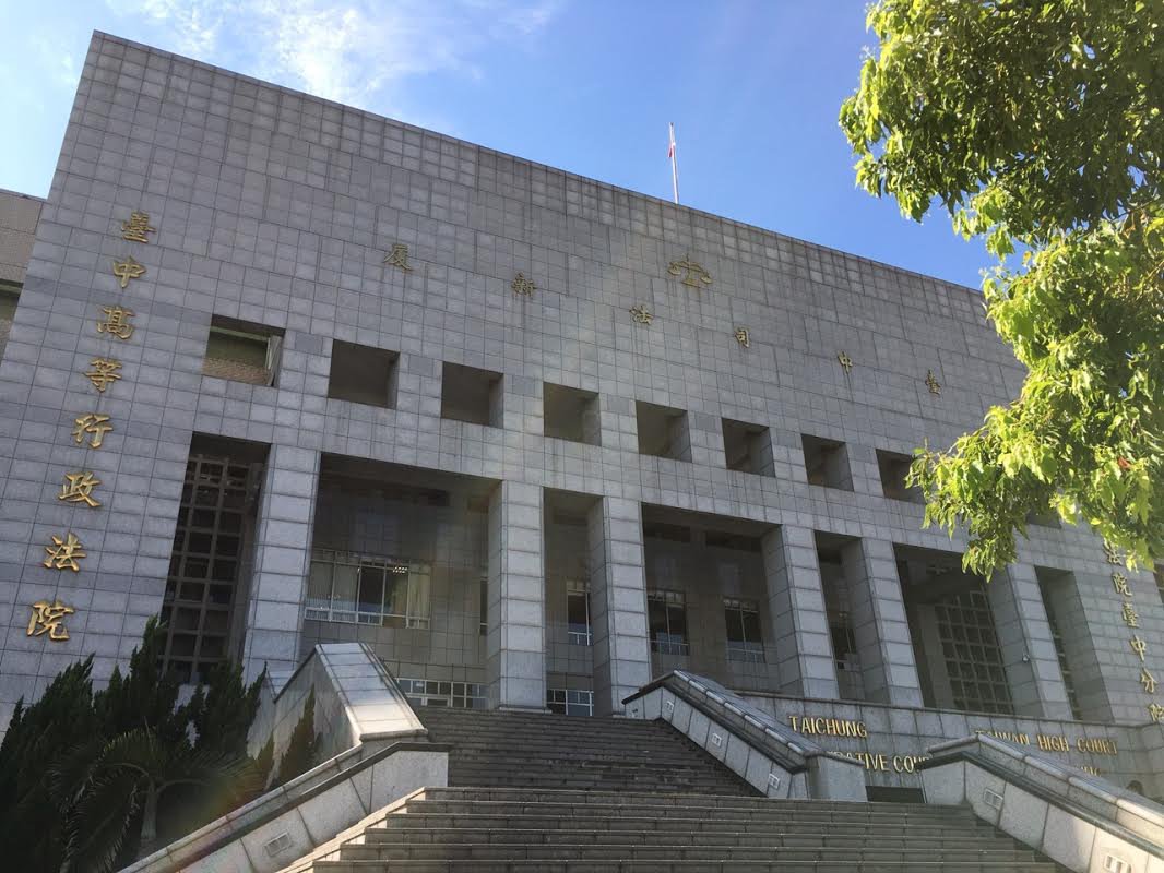 ▲不正訊問、隱瞞有利證據 檢方違法行為遭頂新律師痛批。（圖／資料照）