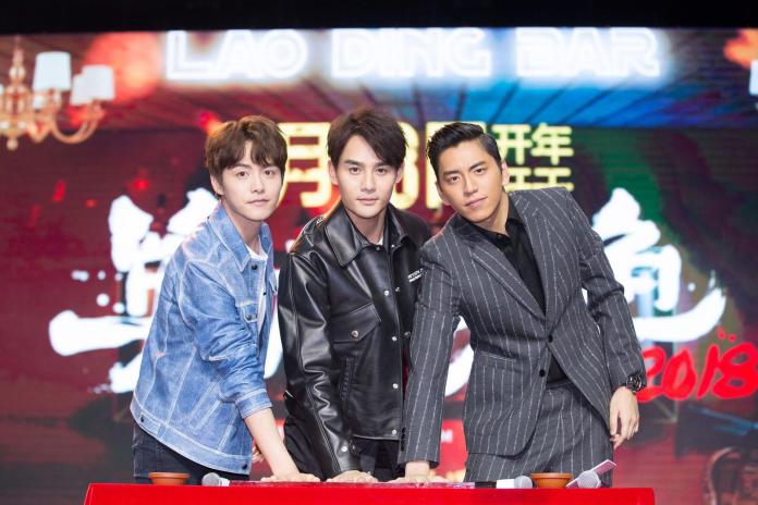 ▲（左起）馬天宇、王凱、王大陸因為合作《英雄本色2018》，建立好交情。（圖／當樂娛樂，2017.12.27）