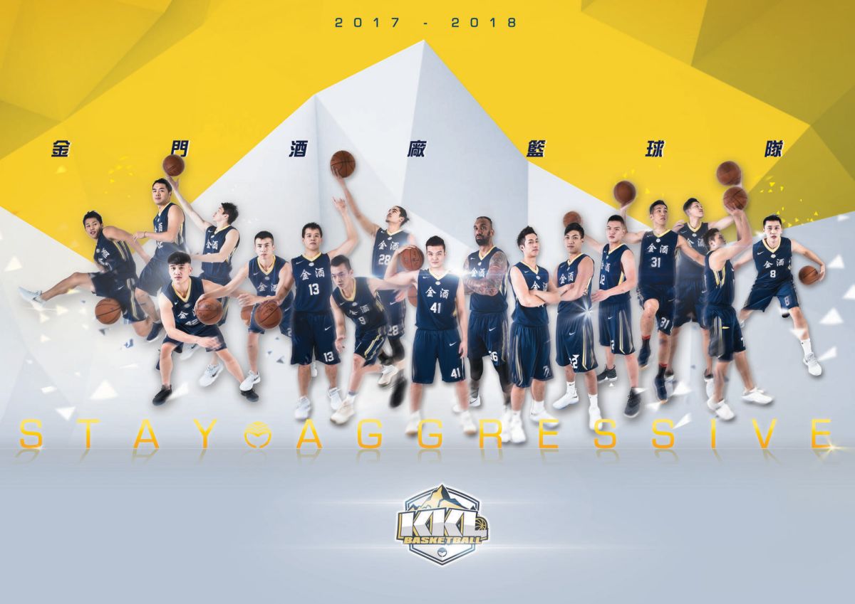 ▲金酒高雄巨蛋主場周主視覺（圖／金酒提供）