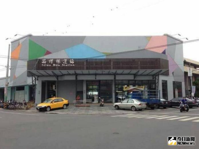 ▲國光客運西螺轉運站。（圖／記者洪佳伶翻攝 , 2017.12.27）